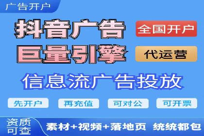 百度优化推广的实战经验：从失败到成功的转变